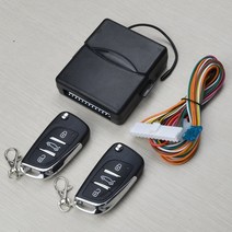 자동차원격시동 스마트키시동 자동차 겨울 원격시동 리모컨 휴대 전화 제어 경보시스템 자동차스마트키 자동차경보기 자동차 원격시동리모컨키 keyless entry system 12v, pb-k18