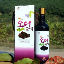 (경남관광기념품점 창녕군) 감조은 오디원액 (720ml)
