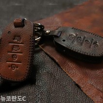 [KT알파쇼핑]뉴코란도C 스마트키케이스 차키케이스, 쌍용5버튼/블랙_W761B61