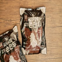 [LALA Food] 버크셔K 맛있는 고기 손만두 560g x 6개