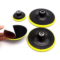 JUNRETAIL 전동드릴용 샌딩패드 3 4 5인치 벨크로 광택패드, 숫나사아답터45mm