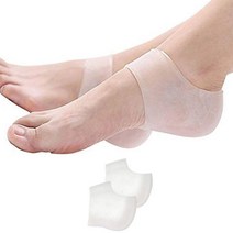 발목 보호대 발등 인대 복숭아뼈 실리콘 1 쌍 통기성 발 뒤꿈치 양말 지원 보호 발레 신발 하이힐 금이 간 양말 젤 케어 도구, 노란색