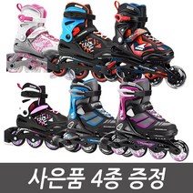 롤러블레이드 2020 2019 2018 아동인라인스케이트 썬더 썬더XC 남아 여아 인라인스케이트 블루 퍼플 핑크 네이비 민트 화이트 차콜 그레이, 2019썬더XC G