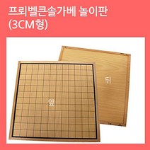 도매플레이스 3cm형 카프라 가베 유아 교육완구 W073234 원목 교구 놀이판 프뢰벨 [큰솔교육]프뢰벨큰솔 칠교 가베교구