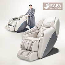 사파헬스케어 프로케어 SF-CARE130 안마의자