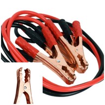 차량용 점프선 1200AMP 점프케이블 점퍼스타트 차량점프