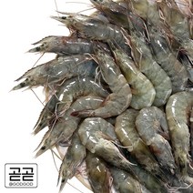 국내산 흰다리 새우 신안 제철 생물 왕 생 대하 1kg 급냉새우, 흰다리새우 급냉새우 1kg