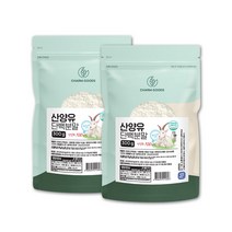 네덜란드 산양유단백질분말 산양유프로틴 노인 부모님 시니어 여성 단백질 보충제 고트밀크 운동전후 벌크업 마시는 프로틴 쉐이크 산양우유 가루 파우더 카제인단백질 X 600g