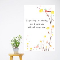 [바보사랑] 숲의소리_칠판시트, 타입:2타입