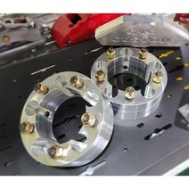 국내 주문제작 캠핑카 허브스페이스 봉고3 & 포터2용 70mm 80mm, 70mm(2개 1조)