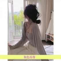 등하원룩 며느리룩 마실룩 투피스 니트 상하세트 와이드 자외선 차단 블라우스 여 숄 여름 코디 나시 스커트 겉감 카디건 플러스 코트