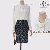 [윈] [목걸이탈부착][77까지]모던엘레강스원피스
