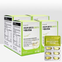 오늘부터 초임계 알티지오메가3 식물성캡슐 (120캡슐), 30정, 30.9g, 4개