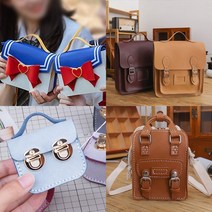 DIY 가죽 가방 만들기 패키지 세트 취미 키트 카드 동전 지갑 멀티 파우치 버즈 에어팟 케이스 소녀, 06.미니버클가방(큰_보라)