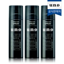 우노 공식판매처 수퍼 하드 스프레이 3개 헤어스프레이, 단품