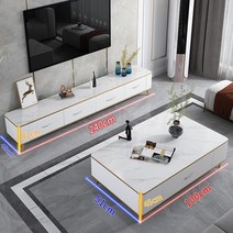북유럽 모조 대리석 패턴 스탠드 거실 가구용 현대적인 미니멀리스트 바닥 캐비닛 커피 테이블 조합 TV다이 안방tv다이거실장세트 서랍형tv다이장식장, Set240cm100cm