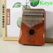 마림바 칼람바 미니칼림바 카림바 고음항아리 17 21 키 Kalimba 엄지 피아노 고품질 나무 Mbira 바디 악기, 09 9
