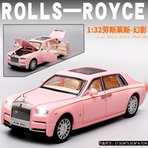 Mansory 롤스로이스 레이스 1:24 합금 메탈 미니어쳐 미니어처 피규어 자동차 차량 장난감 다이캐스트, F + 승용차 + 1