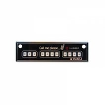 주차번호판 아크릴 재질 슬림 주차알림판 블랙