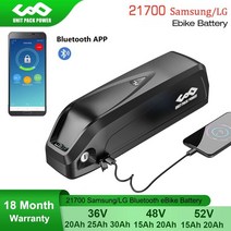 전동릴배터리 21700(lg) 18650 ebike 배터리 36v 48v 52v 전기, 36v24ah LG HL-2