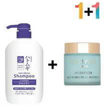 하또무기 율무 샴푸 스켈프 지성 머리 클리닉 27961380EA, 양우석 나누야 율무샴푸 1개_멀티비타민수분젤 1개, 양우석 나누야 본상품선택