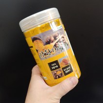강황가루 강황 인도 약제 전문소분업체