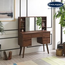 [잉글랜더] 앤티카 멀바우 1000 수납 화장대(거울포함), 색상:멀바우브라운
