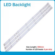 59cm LED 백라이트 LG 32 