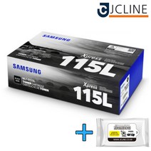 삼성 정품 토너 MLT-D115L 대용량 흑백 프린터 SL-M2870FW M2670FN M2620 M2820 복합기 토너, MLT-D115L 정품토너