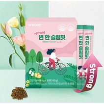 스트롱 변한 슬림핏 차전자피 가르시니아(환) HCA 휴대 간편 6g X 30포