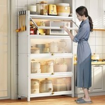 주방 그릇장 수납함 캐비닛 냄비 및 가전제품 보관함, 3단 가로 70 cm