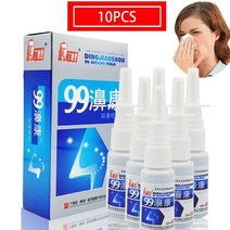 비염약 1 + 1 비강 스프레이 코 디펜스 스프레이 만성 알레르기 비염 및 비강 방울을 효과적으로 예방