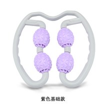 마사지 클립 송아지 롤 폼 롤러는 근육을 제거하기 위해 요가 이완 장비 피트니스 롤-74355, 옵션03, 단일옵션