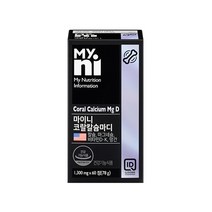 산호칼슘 마그네슘 비타민D 망간 비타민K 상어연골분말 생선콜라겐 홍화씨추출분말 N-아세틸글루코사민, 1300mg