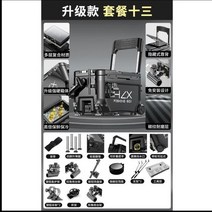 낚시아이스박스쿨러 초경량 낚시 쿨러 박스 다기능 아이스 좌석 기어 장비 36 L, 02 option 2