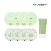 김정문알로에 CJ단독]최신상 큐어 선쿠션8개+선크림