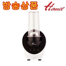 한일 한일 뚝딱 자석 믹서기, 단일옵션
