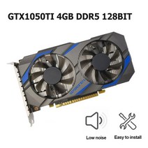 지포스 RTX GTX JETSON 그래픽카드 gt210 512m ddr3 64bit, gtx1050ti 4GB DDR5