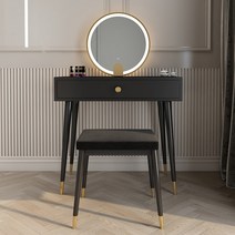 북유럽 미니멀 수납 화장대 원목 이케아 LED 거울 책상 의자 세트, 블랙 60CM 테이블+스마트 미러+메이크업 벤치