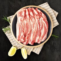 국내산 한돈 삼겹살 1kg