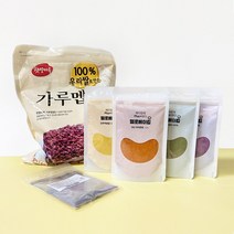 화과자재료 떡재료 (송편반죽 분말 가루 천연색소), 오징어먹물 추출분말가루 천연색소 1kg