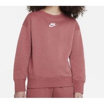 나이키 키즈 주니어 티셔츠 후드티 집업 바람막이 트레이닝복 맨투맨 라운드티 나이키 스포츠웨어 클럽 플리스 DD7473-691