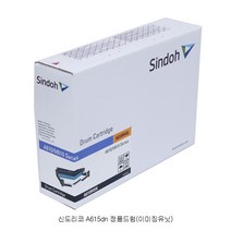 신도리코 A615dn 정품드럼 A610R45K 검정, 쿠팡 본상품선택, 쿠팡 본상품선택