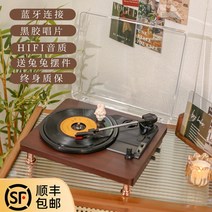 레트로 블루투스 턴테이블 스피커 엔틱 인테리어 감성, A타입 브라운