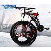 접이식 MTB 자전거 오프로드 입문용, 검정 및 빨강 3칼 휠 26인치 24단