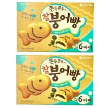 오리온 참붕어빵, 174g, 2개