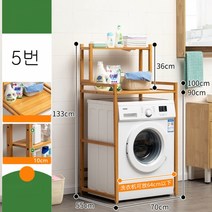 세탁기 거치대 수납장 코너 선반 5번원목행거 벽선반 인테리어벽시계 한샘화장대 tv거실장 암체어 2인용쇼파베드 등받이좌식의자 이케아선반 리클라이너3인용 틈새수납장, 본상품