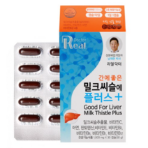 리얼닥터 간에좋은 밀크씨슬에 플러스 1000mg, 1박스, 30정