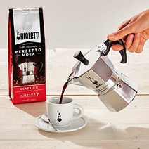 Bialetti Moka Express 상징적인 스토브탑 에스프레소 메이커 이탈리아 커피 만들기 모카 포트 12컵 22온스 670ml 알루미늄 실버, Aluminum Silver_12-Cup | Pot