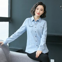 여자 청남방 데님 여성 셔츠 긴팔 탑 슬림 피트 중간 길이 얇은 레트로